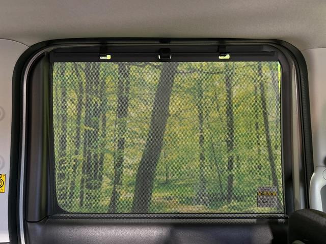 スペーシアベース XF 全方位モニター 電動スライドドア セーフティサポート レーダークルーズ 禁煙車 コーナーセンサー スマートキー LEDヘッド 純正14インチアルミ オートライト オートエアコン LEDフォグ(58枚目)