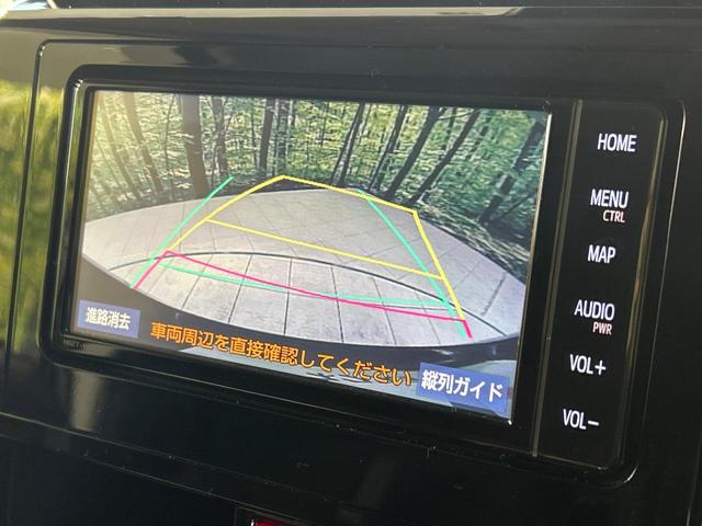 ルーミー カスタムG 両側電動スライドドア 純正SDナビ バックカメラ 衝突被害軽減システム レーダークルーズ シートヒーター 禁煙車 コーナーセンサー スマートキー LEDヘッド ビルトインETC 純正14インチアルミ(4枚目)