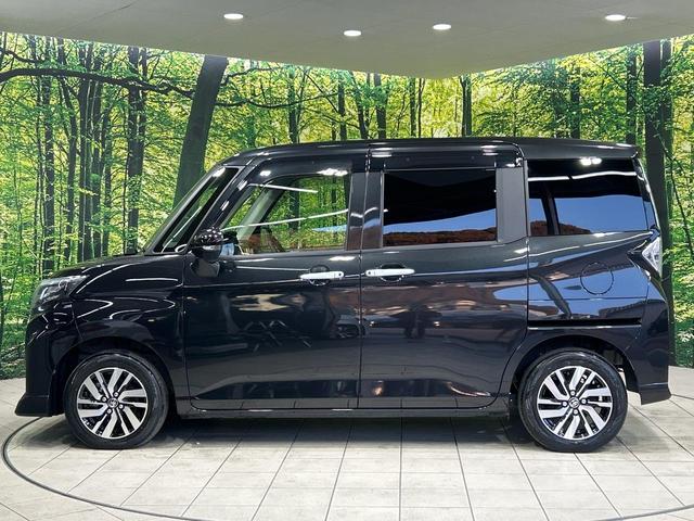 ルーミー カスタムG 両側電動スライドドア 純正SDナビ バックカメラ 衝突被害軽減システム レーダークルーズ シートヒーター 禁煙車 コーナーセンサー スマートキー LEDヘッド ビルトインETC 純正14インチアルミ(21枚目)