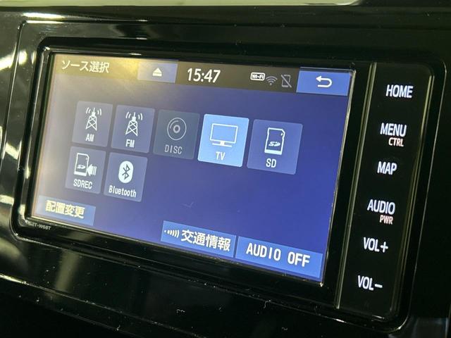 ルーミー カスタムG 両側電動スライドドア 純正SDナビ バックカメラ 衝突被害軽減システム レーダークルーズ シートヒーター 禁煙車 コーナーセンサー スマートキー LEDヘッド ビルトインETC 純正14インチアルミ(34枚目)