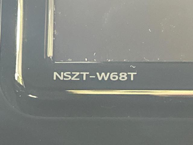 ルーミー カスタムG 両側電動スライドドア 純正SDナビ バックカメラ 衝突被害軽減システム レーダークルーズ シートヒーター 禁煙車 コーナーセンサー スマートキー LEDヘッド ビルトインETC 純正14インチアルミ(35枚目)