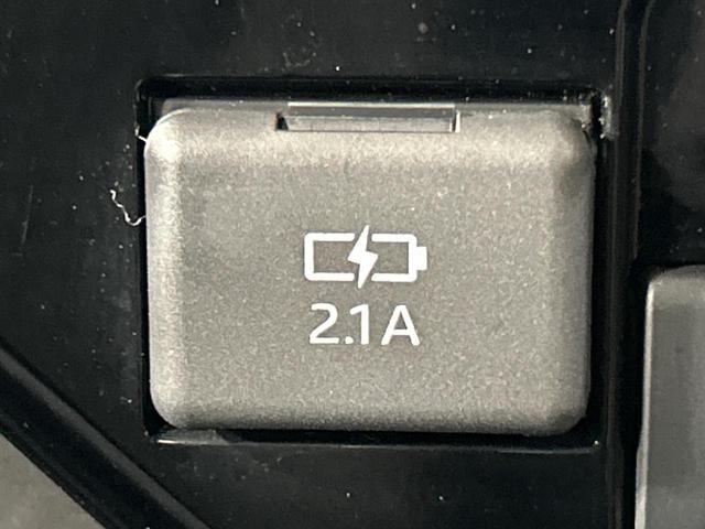 ルーミー カスタムG 両側電動スライドドア 純正SDナビ バックカメラ 衝突被害軽減システム レーダークルーズ シートヒーター 禁煙車 コーナーセンサー スマートキー LEDヘッド ビルトインETC 純正14インチアルミ(39枚目)