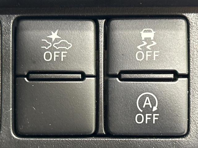 ルーミー カスタムG 両側電動スライドドア 純正SDナビ バックカメラ 衝突被害軽減システム レーダークルーズ シートヒーター 禁煙車 コーナーセンサー スマートキー LEDヘッド ビルトインETC 純正14インチアルミ(41枚目)