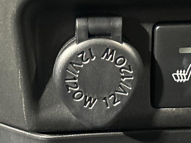 ルーミー カスタムG 両側電動スライドドア 純正SDナビ バックカメラ 衝突被害軽減システム レーダークルーズ シートヒーター 禁煙車 コーナーセンサー スマートキー LEDヘッド ビルトインETC 純正14インチアルミ(45枚目)