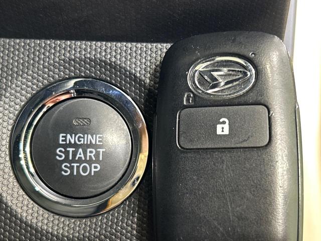 タフト Gターボ ダーククロムベンチャー ターボ ガラスルーフ 純正9型ディスプレイオーディオ 全周囲カメラ 衝突被害軽減 レーダークルーズ 禁煙車 シートヒーター コーナーセンサー スマートキー LEDヘッド 純正15インチアルミ(7枚目)