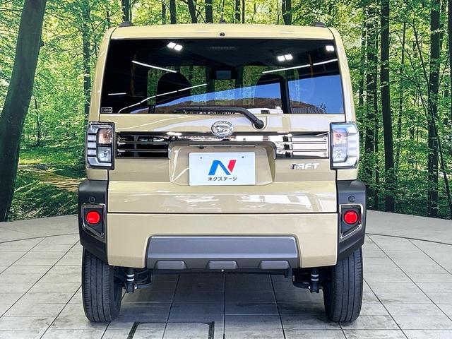 タフト Gターボ ダーククロムベンチャー ターボ ガラスルーフ 純正9型ディスプレイオーディオ 全周囲カメラ 衝突被害軽減 レーダークルーズ 禁煙車 シートヒーター コーナーセンサー スマートキー LEDヘッド 純正15インチアルミ(15枚目)