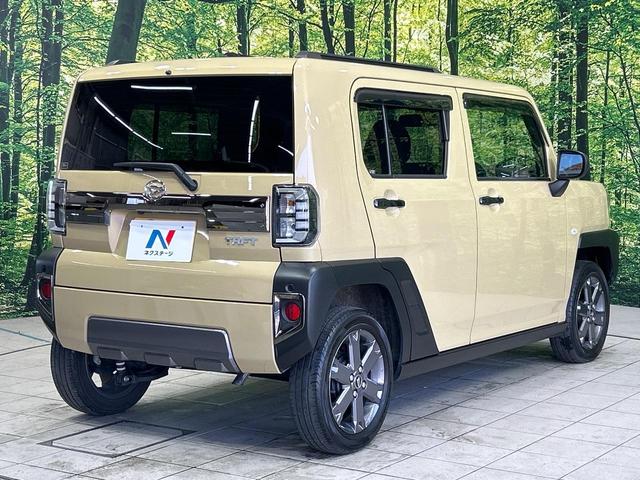 タフト Gターボ ダーククロムベンチャー ターボ ガラスルーフ 純正9型ディスプレイオーディオ 全周囲カメラ 衝突被害軽減 レーダークルーズ 禁煙車 シートヒーター コーナーセンサー スマートキー LEDヘッド 純正15インチアルミ(23枚目)