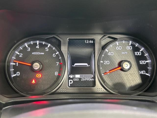 タフト Gターボ ダーククロムベンチャー ターボ ガラスルーフ 純正9型ディスプレイオーディオ 全周囲カメラ 衝突被害軽減 レーダークルーズ 禁煙車 シートヒーター コーナーセンサー スマートキー LEDヘッド 純正15インチアルミ(31枚目)