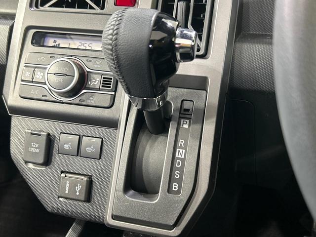 タフト Gターボ ダーククロムベンチャー ターボ ガラスルーフ 純正9型ディスプレイオーディオ 全周囲カメラ 衝突被害軽減 レーダークルーズ 禁煙車 シートヒーター コーナーセンサー スマートキー LEDヘッド 純正15インチアルミ(35枚目)