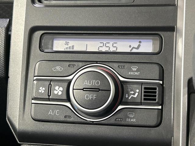 タフト Gターボ ダーククロムベンチャー ターボ ガラスルーフ 純正9型ディスプレイオーディオ 全周囲カメラ 衝突被害軽減 レーダークルーズ 禁煙車 シートヒーター コーナーセンサー スマートキー LEDヘッド 純正15インチアルミ(36枚目)