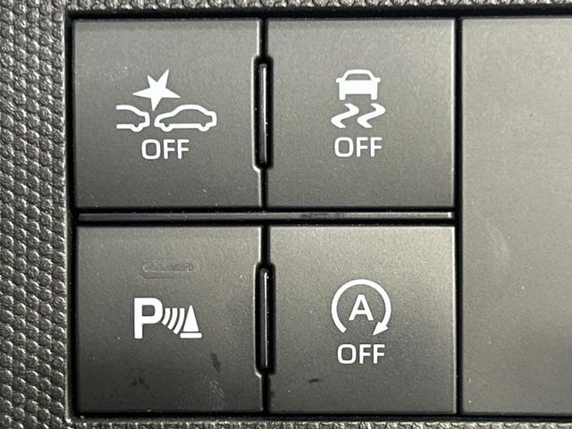 タフト Gターボ ダーククロムベンチャー ターボ ガラスルーフ 純正9型ディスプレイオーディオ 全周囲カメラ 衝突被害軽減 レーダークルーズ 禁煙車 シートヒーター コーナーセンサー スマートキー LEDヘッド 純正15インチアルミ(37枚目)