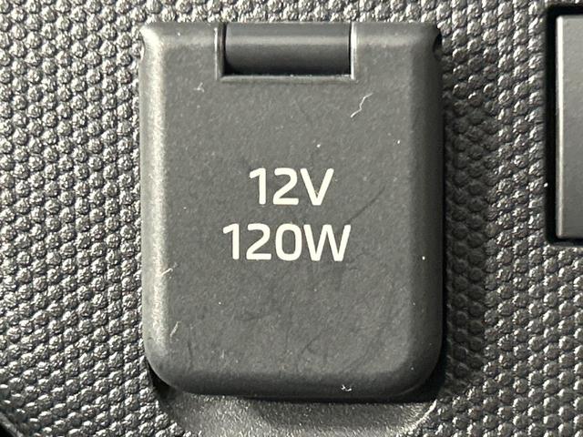 タフト Gターボ ダーククロムベンチャー ターボ ガラスルーフ 純正9型ディスプレイオーディオ 全周囲カメラ 衝突被害軽減 レーダークルーズ 禁煙車 シートヒーター コーナーセンサー スマートキー LEDヘッド 純正15インチアルミ(38枚目)