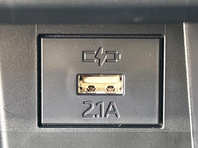 タフト Gターボ ダーククロムベンチャー ターボ ガラスルーフ 純正9型ディスプレイオーディオ 全周囲カメラ 衝突被害軽減 レーダークルーズ 禁煙車 シートヒーター コーナーセンサー スマートキー LEDヘッド 純正15インチアルミ(42枚目)