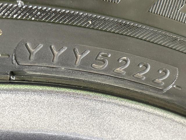 タフト Gターボ ダーククロムベンチャー ターボ ガラスルーフ 純正9型ディスプレイオーディオ 全周囲カメラ 衝突被害軽減 レーダークルーズ 禁煙車 シートヒーター コーナーセンサー スマートキー LEDヘッド 純正15インチアルミ(54枚目)