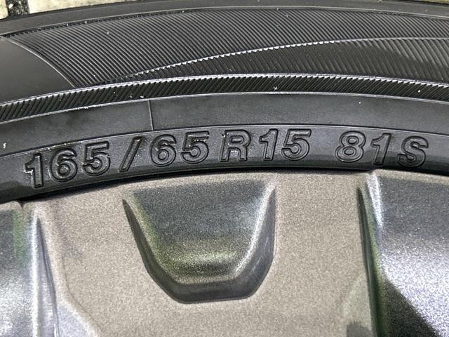 タフト Gターボ ダーククロムベンチャー ターボ ガラスルーフ 純正9型ディスプレイオーディオ 全周囲カメラ 衝突被害軽減 レーダークルーズ 禁煙車 シートヒーター コーナーセンサー スマートキー LEDヘッド 純正15インチアルミ(55枚目)