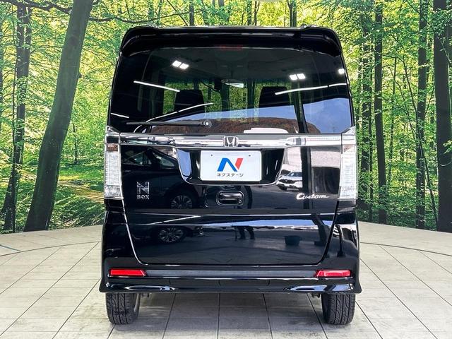 N-BOXカスタム G・ターボパッケージ SDナビ バックカメラ 両側パワースライドドア 禁煙車 ETC ドラレコ フルセグ クルーズコントロール 純正15インチアルミホイール HIDヘッドライト スマートキー パドルシフト(16枚目)