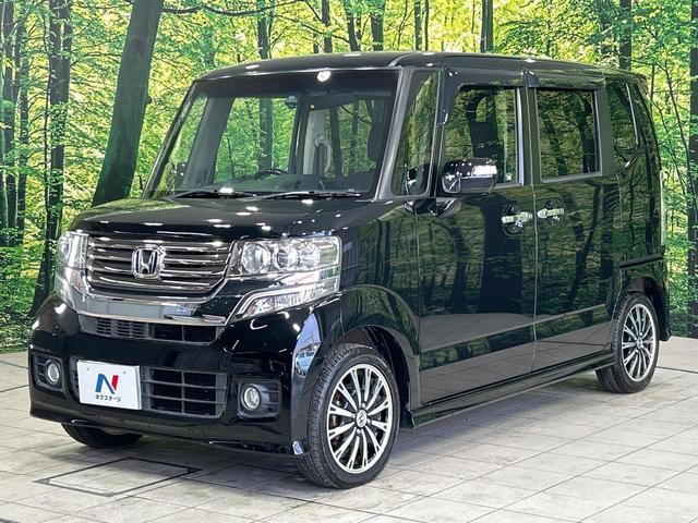 N-BOXカスタム G・ターボパッケージ SDナビ バックカメラ 両側パワースライドドア 禁煙車 ETC ドラレコ フルセグ クルーズコントロール 純正15インチアルミホイール HIDヘッドライト スマートキー パドルシフト(18枚目)