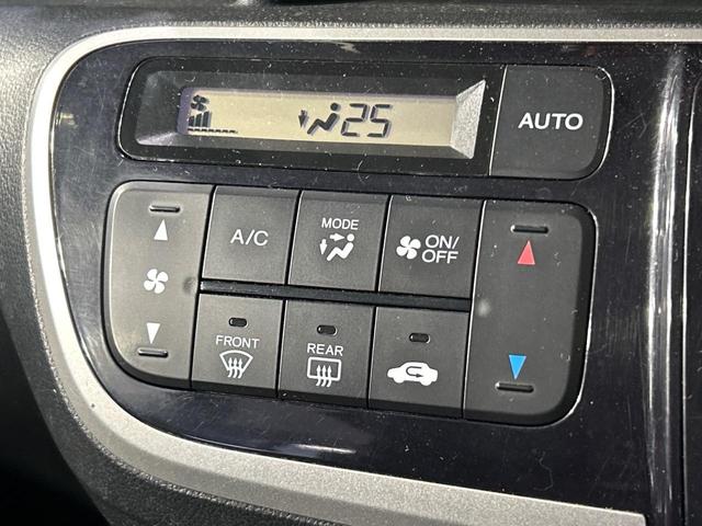 N-BOXカスタム G・ターボパッケージ SDナビ バックカメラ 両側パワースライドドア 禁煙車 ETC ドラレコ フルセグ クルーズコントロール 純正15インチアルミホイール HIDヘッドライト スマートキー パドルシフト(29枚目)