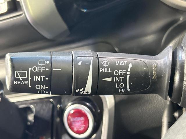 N-BOXカスタム G・ターボパッケージ SDナビ バックカメラ 両側パワースライドドア 禁煙車 ETC ドラレコ フルセグ クルーズコントロール 純正15インチアルミホイール HIDヘッドライト スマートキー パドルシフト(35枚目)