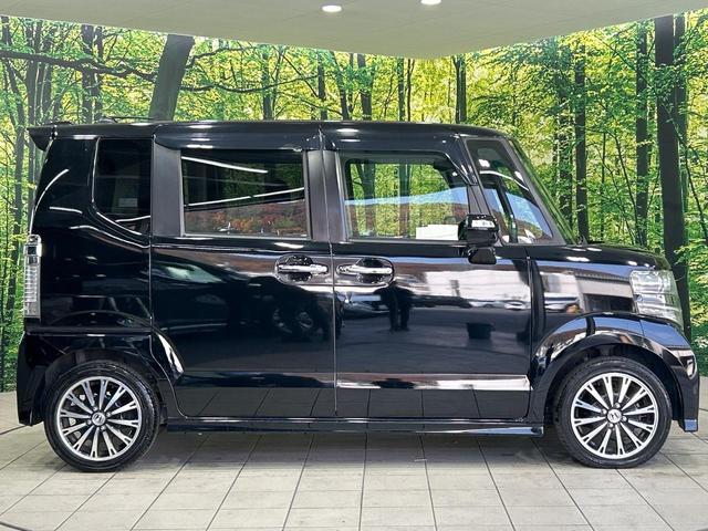 N-BOXカスタム G・ターボパッケージ SDナビ バックカメラ 両側パワースライドドア 禁煙車 ETC ドラレコ フルセグ クルーズコントロール 純正15インチアルミホイール HIDヘッドライト スマートキー パドルシフト(53枚目)