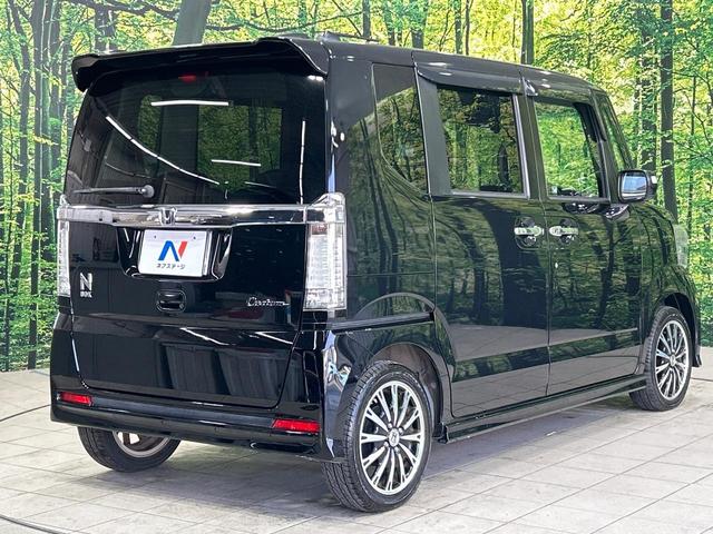 N-BOXカスタム G・ターボパッケージ SDナビ バックカメラ 両側パワースライドドア 禁煙車 ETC ドラレコ フルセグ クルーズコントロール 純正15インチアルミホイール HIDヘッドライト スマートキー パドルシフト(54枚目)