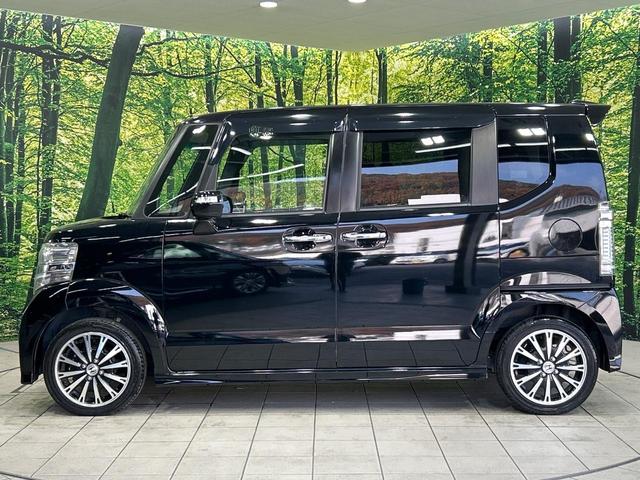 N-BOXカスタム G・ターボパッケージ SDナビ バックカメラ 両側パワースライドドア 禁煙車 ETC ドラレコ フルセグ クルーズコントロール 純正15インチアルミホイール HIDヘッドライト スマートキー パドルシフト(56枚目)