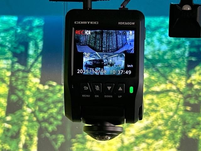 N-BOXカスタム G・ターボパッケージ SDナビ バックカメラ 両側パワースライドドア 禁煙車 ETC ドラレコ フルセグ クルーズコントロール 純正15インチアルミホイール HIDヘッドライト スマートキー パドルシフト(63枚目)