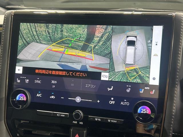 アルファードハイブリッド Z 左右独立ムーンルーフ モデリスタエアロ 14インチディスプレイオーディオ 後席モニター 禁煙車 全周囲カメラ 衝突軽減システム 両側パワースライドドア シートベンチレーション スマートキー(6枚目)