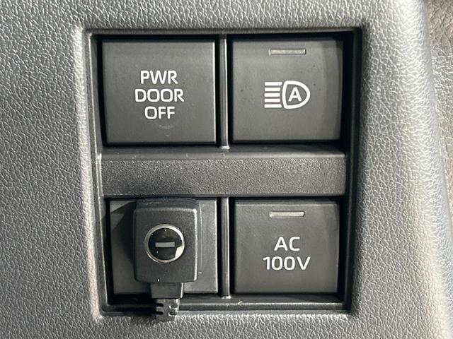 アルファードハイブリッド Z 左右独立ムーンルーフ モデリスタエアロ 14インチディスプレイオーディオ 後席モニター 禁煙車 全周囲カメラ 衝突軽減システム 両側パワースライドドア シートベンチレーション スマートキー(29枚目)