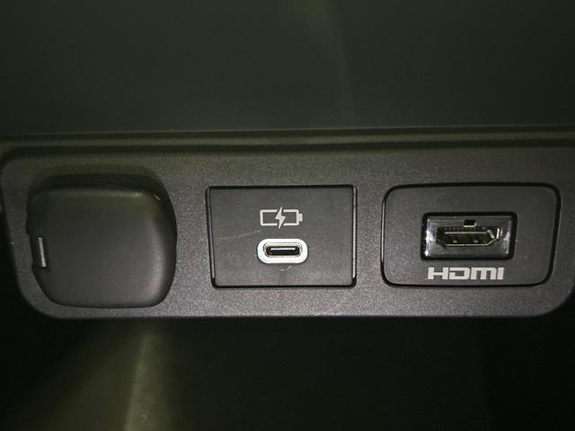 アルファードハイブリッド Z 左右独立ムーンルーフ モデリスタエアロ 14インチディスプレイオーディオ 後席モニター 禁煙車 全周囲カメラ 衝突軽減システム 両側パワースライドドア シートベンチレーション スマートキー(31枚目)