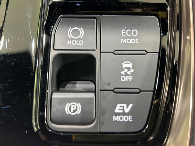 アルファードハイブリッド Z 左右独立ムーンルーフ モデリスタエアロ 14インチディスプレイオーディオ 後席モニター 禁煙車 全周囲カメラ 衝突軽減システム 両側パワースライドドア シートベンチレーション スマートキー(32枚目)