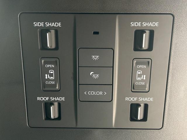 アルファードハイブリッド Z 左右独立ムーンルーフ モデリスタエアロ 14インチディスプレイオーディオ 後席モニター 禁煙車 全周囲カメラ 衝突軽減システム 両側パワースライドドア シートベンチレーション スマートキー(41枚目)