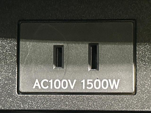 アルファードハイブリッド Z 左右独立ムーンルーフ モデリスタエアロ 14インチディスプレイオーディオ 後席モニター 禁煙車 全周囲カメラ 衝突軽減システム 両側パワースライドドア シートベンチレーション スマートキー(42枚目)