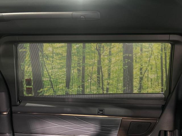 アルファードハイブリッド Z 左右独立ムーンルーフ モデリスタエアロ 14インチディスプレイオーディオ 後席モニター 禁煙車 全周囲カメラ 衝突軽減システム 両側パワースライドドア シートベンチレーション スマートキー(45枚目)