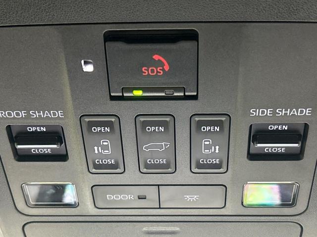 アルファードハイブリッド Z 左右独立ムーンルーフ モデリスタエアロ 14インチディスプレイオーディオ 後席モニター 禁煙車 全周囲カメラ 衝突軽減システム 両側パワースライドドア シートベンチレーション スマートキー(47枚目)