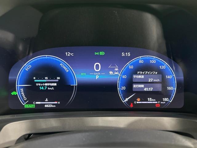 アルファードハイブリッド Z 左右独立ムーンルーフ モデリスタエアロ 14インチディスプレイオーディオ 後席モニター 禁煙車 全周囲カメラ 衝突軽減システム 両側パワースライドドア シートベンチレーション スマートキー(49枚目)