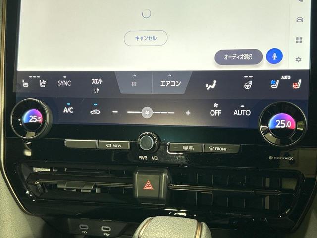 アルファードハイブリッド Z 左右独立ムーンルーフ モデリスタエアロ 14インチディスプレイオーディオ 後席モニター 禁煙車 全周囲カメラ 衝突軽減システム 両側パワースライドドア シートベンチレーション スマートキー(55枚目)