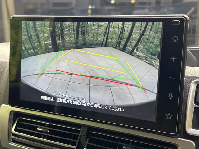 アトレー RS メーカー9インチディスプレイオーディオ バックカメラ スマートアシスト 両側パワースライドドア 禁煙車 ETC ドラレコ LEDヘッドライト デジタルインナーミラー レーダークルーズコントロール(5枚目)