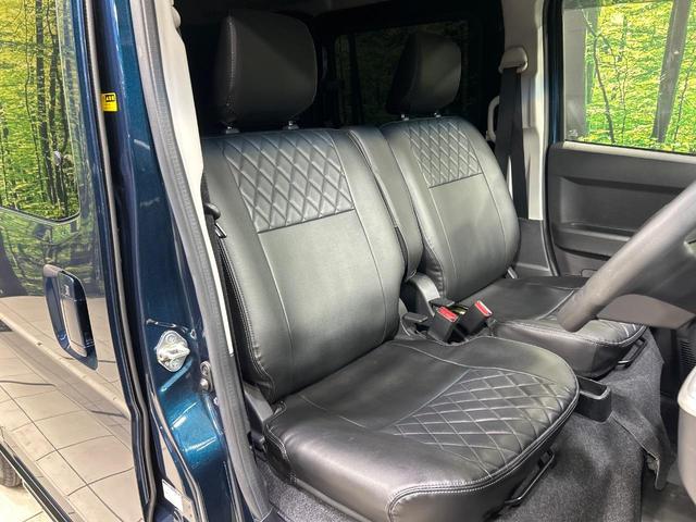 アトレー RS メーカー9インチディスプレイオーディオ バックカメラ スマートアシスト 両側パワースライドドア 禁煙車 ETC ドラレコ LEDヘッドライト デジタルインナーミラー レーダークルーズコントロール(8枚目)