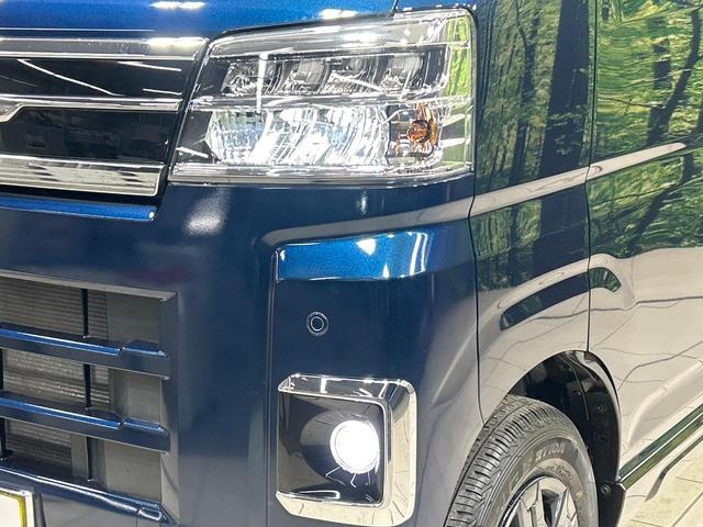 アトレー RS メーカー9インチディスプレイオーディオ バックカメラ スマートアシスト 両側パワースライドドア 禁煙車 ETC ドラレコ LEDヘッドライト デジタルインナーミラー レーダークルーズコントロール(12枚目)