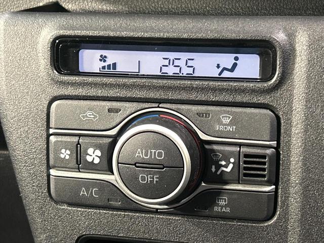 アトレー RS メーカー9インチディスプレイオーディオ バックカメラ スマートアシスト 両側パワースライドドア 禁煙車 ETC ドラレコ LEDヘッドライト デジタルインナーミラー レーダークルーズコントロール(29枚目)