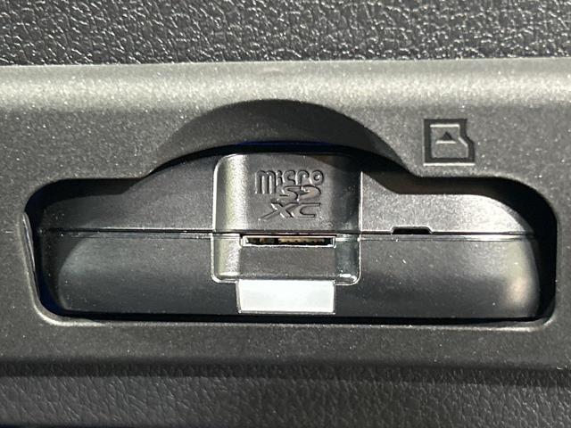 アトレー RS メーカー9インチディスプレイオーディオ バックカメラ スマートアシスト 両側パワースライドドア 禁煙車 ETC ドラレコ LEDヘッドライト デジタルインナーミラー レーダークルーズコントロール(31枚目)