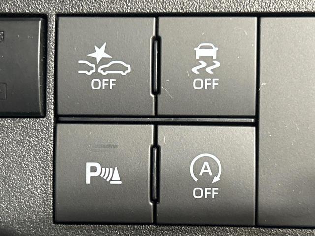 アトレー RS メーカー9インチディスプレイオーディオ バックカメラ スマートアシスト 両側パワースライドドア 禁煙車 ETC ドラレコ LEDヘッドライト デジタルインナーミラー レーダークルーズコントロール(32枚目)