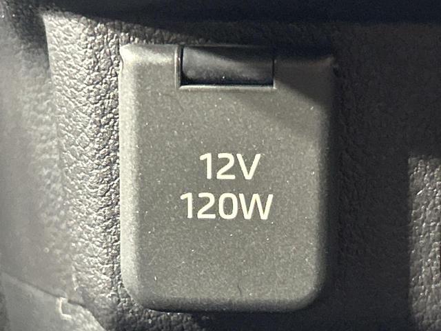 アトレー RS メーカー9インチディスプレイオーディオ バックカメラ スマートアシスト 両側パワースライドドア 禁煙車 ETC ドラレコ LEDヘッドライト デジタルインナーミラー レーダークルーズコントロール(35枚目)