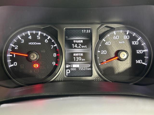 アトレー RS メーカー9インチディスプレイオーディオ バックカメラ スマートアシスト 両側パワースライドドア 禁煙車 ETC ドラレコ LEDヘッドライト デジタルインナーミラー レーダークルーズコントロール(36枚目)