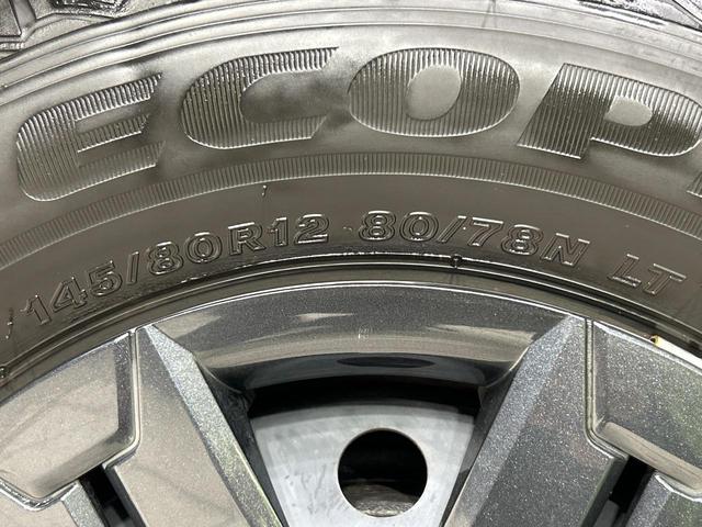 アトレー RS メーカー9インチディスプレイオーディオ バックカメラ スマートアシスト 両側パワースライドドア 禁煙車 ETC ドラレコ LEDヘッドライト デジタルインナーミラー レーダークルーズコントロール(53枚目)