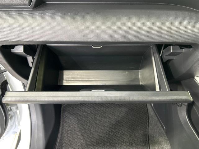 ライズ X 禁煙車 SDナビ バックカメラ スマートアシスト LEDヘッドライト オートマチックハイビーム ETC ドラレコ レンタアップ オートライト 電動格納ミラー スマートキー(21枚目)