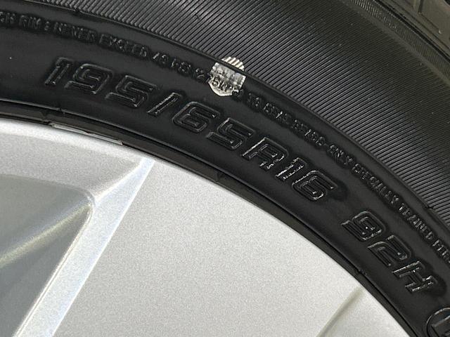 ライズ X 禁煙車 SDナビ バックカメラ スマートアシスト LEDヘッドライト オートマチックハイビーム ETC ドラレコ レンタアップ オートライト 電動格納ミラー スマートキー(23枚目)