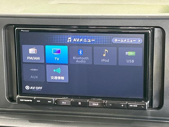 ライズ X 禁煙車 SDナビ バックカメラ スマートアシスト LEDヘッドライト オートマチックハイビーム ETC ドラレコ レンタアップ オートライト 電動格納ミラー スマートキー(51枚目)