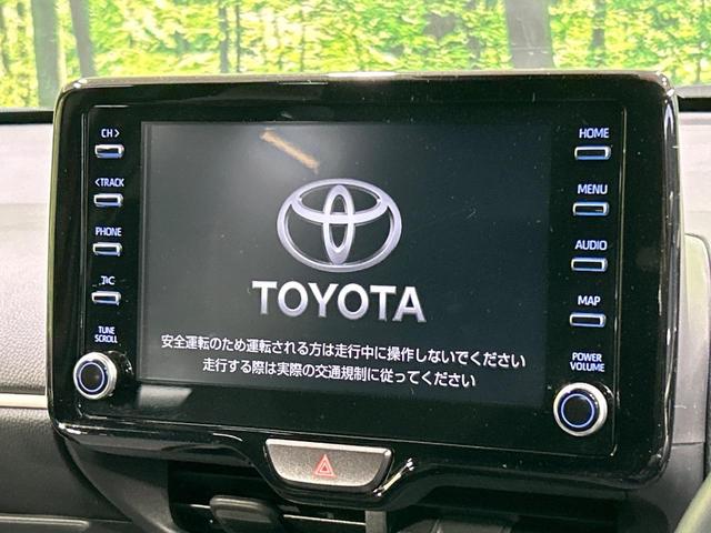 ヤリス ハイブリッドＺ　全周囲カメラ　純正８型ＤＡ　セーフティセンス　禁煙車　シートヒーター　ブラインドスポットモニター　ＬＥＤランプ　純正１６インチアルミ　レーダークルーズ　クリアランスソナー（3枚目）